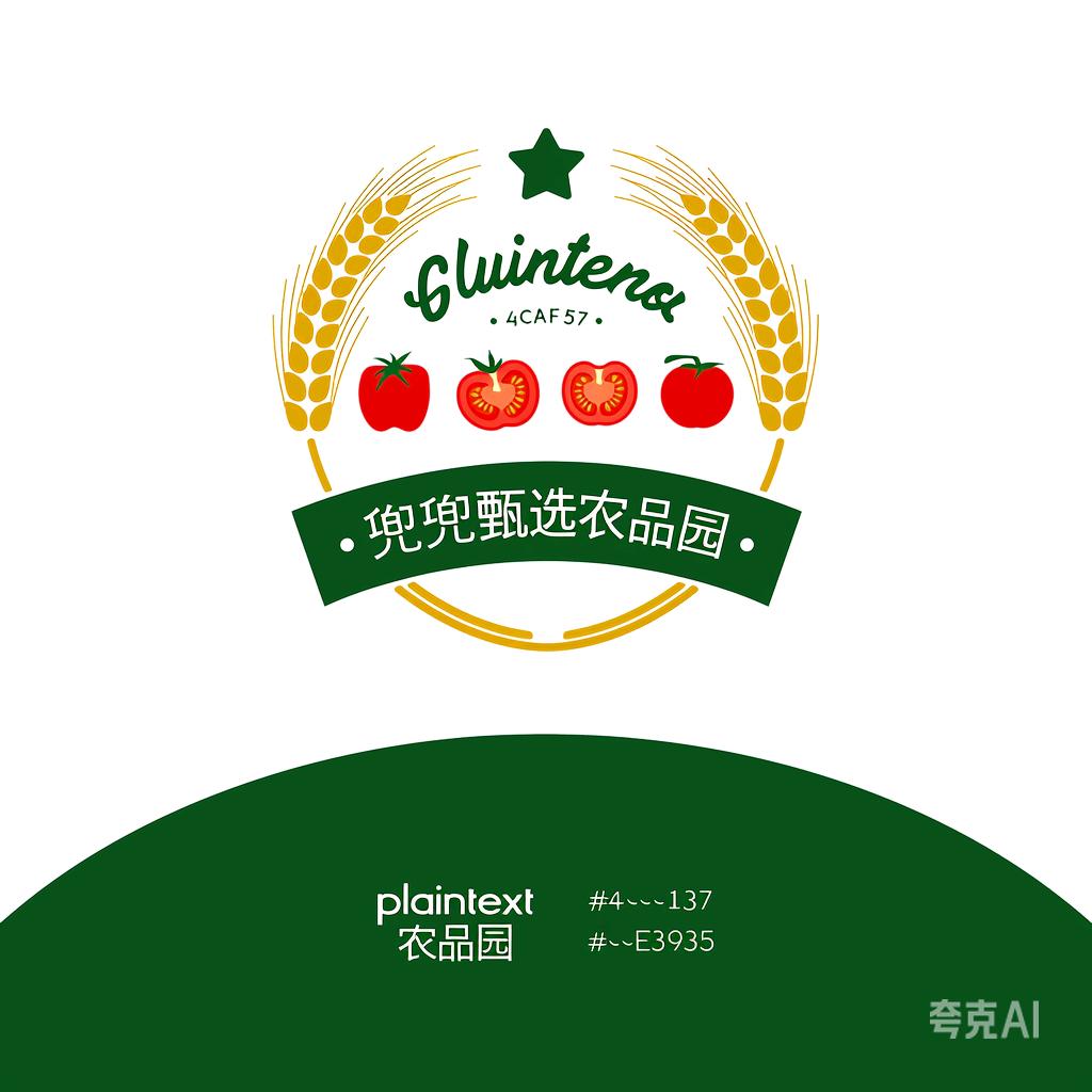 兜兜甄选农品园