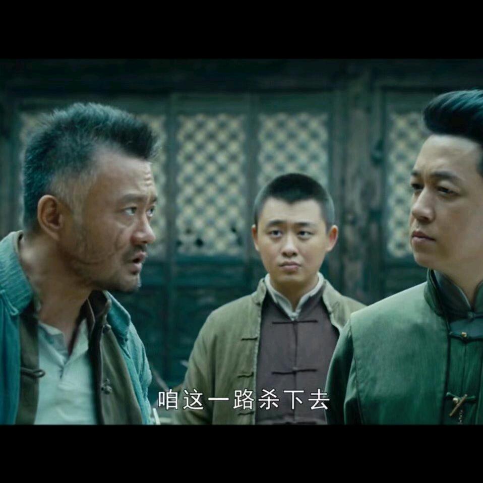 自由风