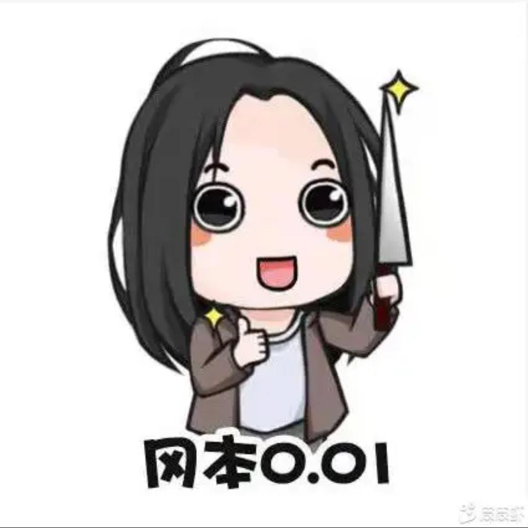 快乐的酒蒙子