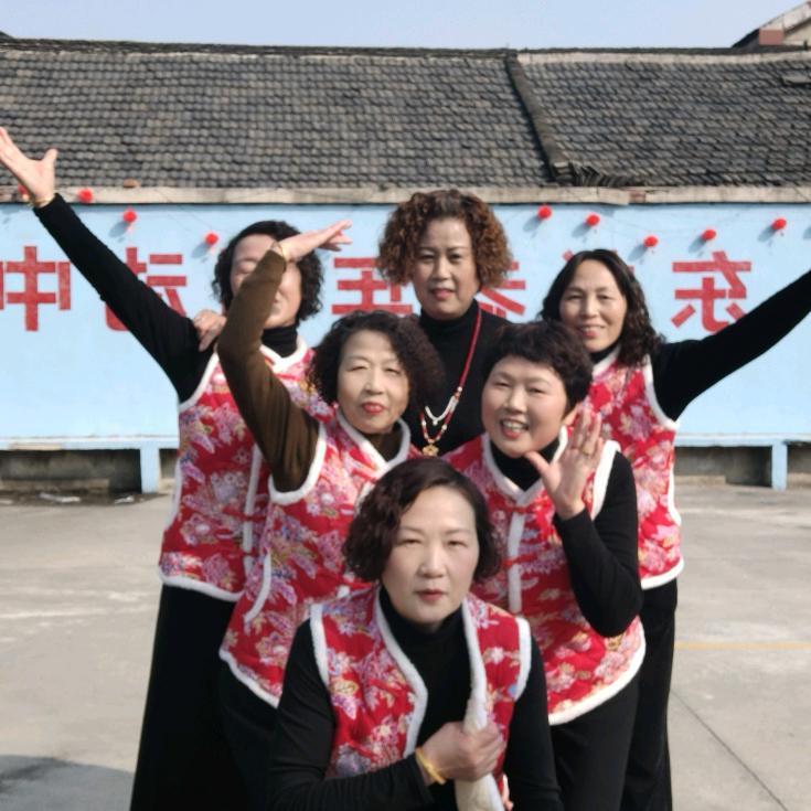 五丫头