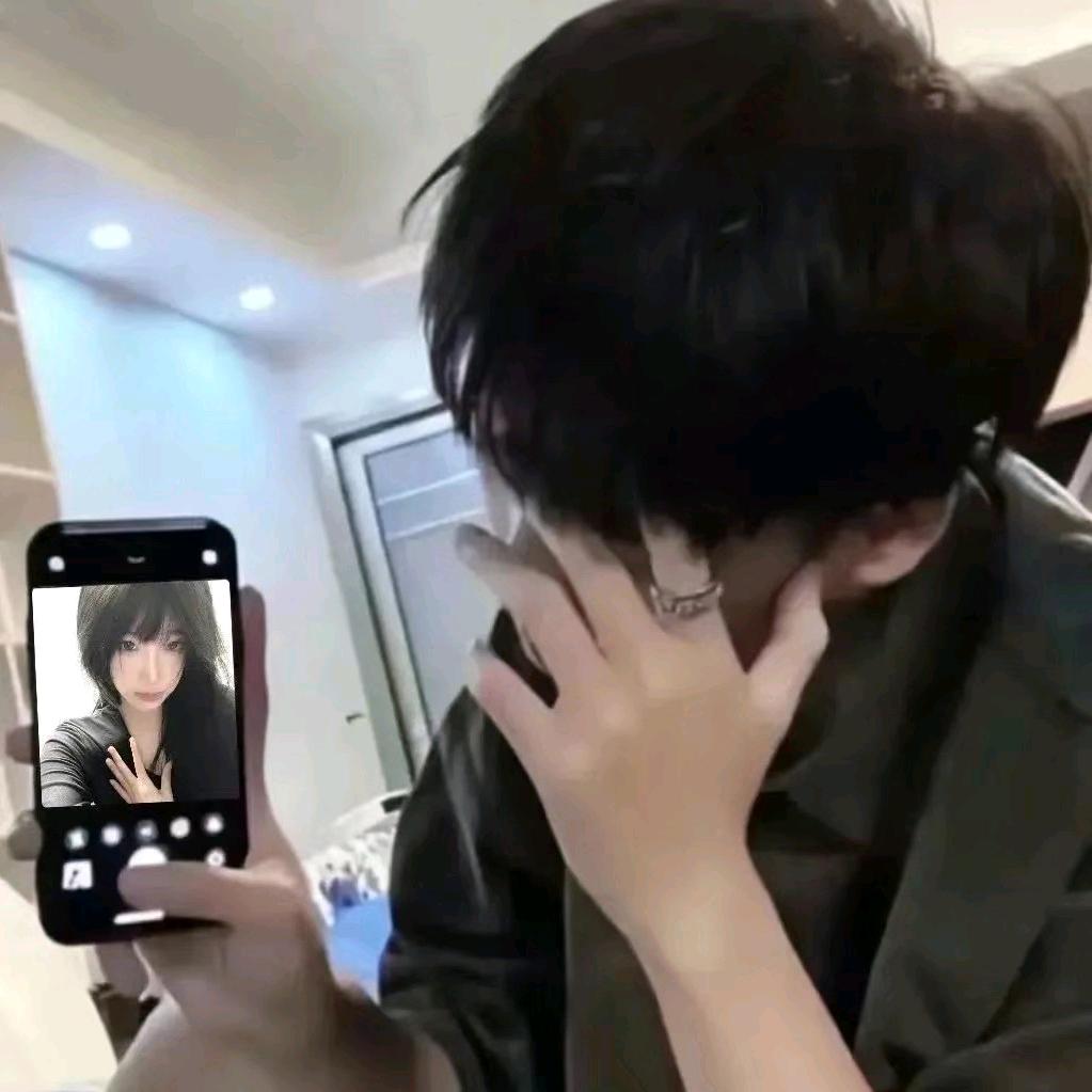 han豆