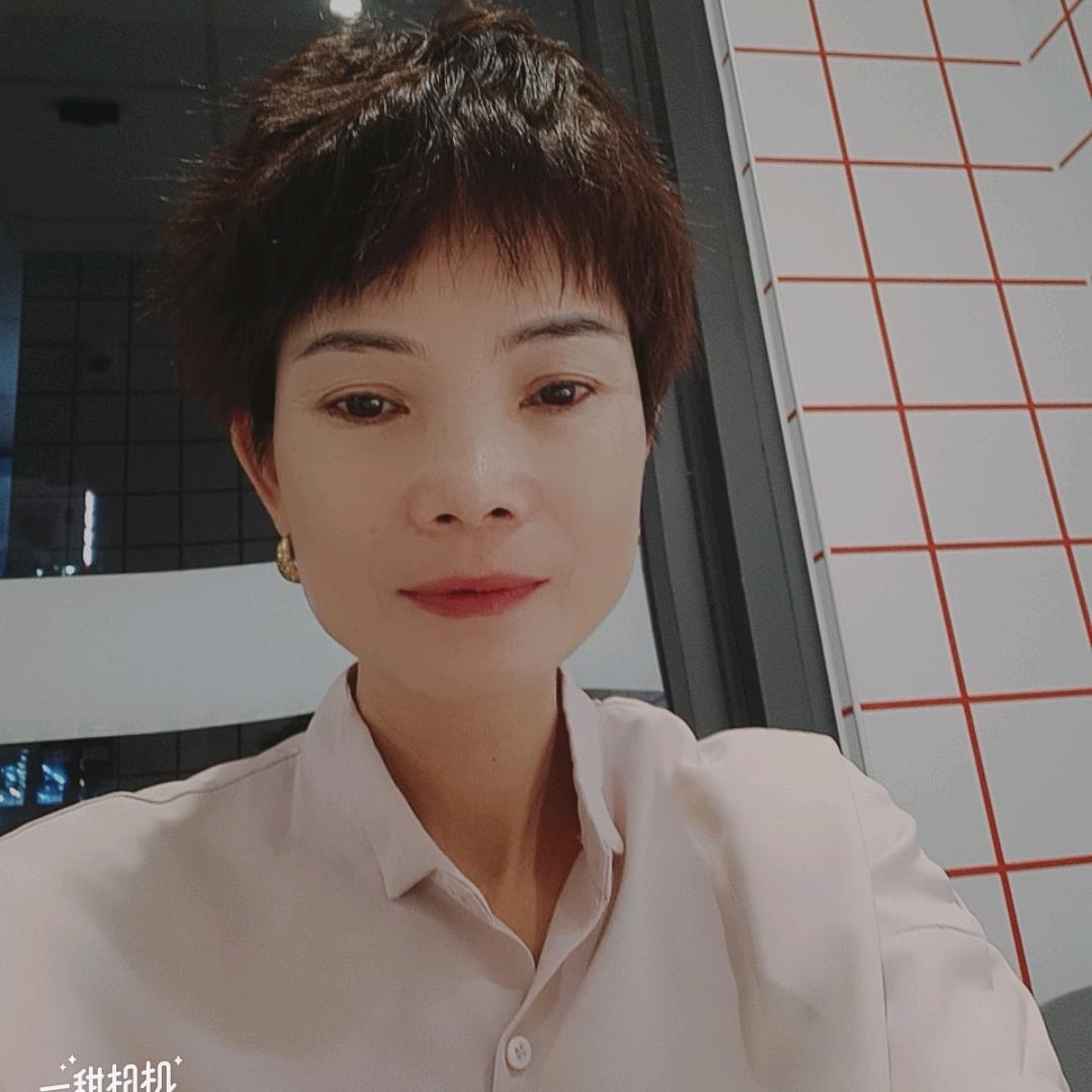 知足
