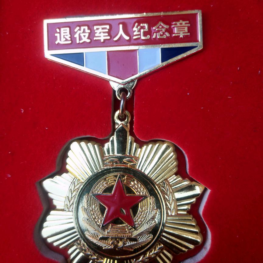 金指悦足浴店，店长