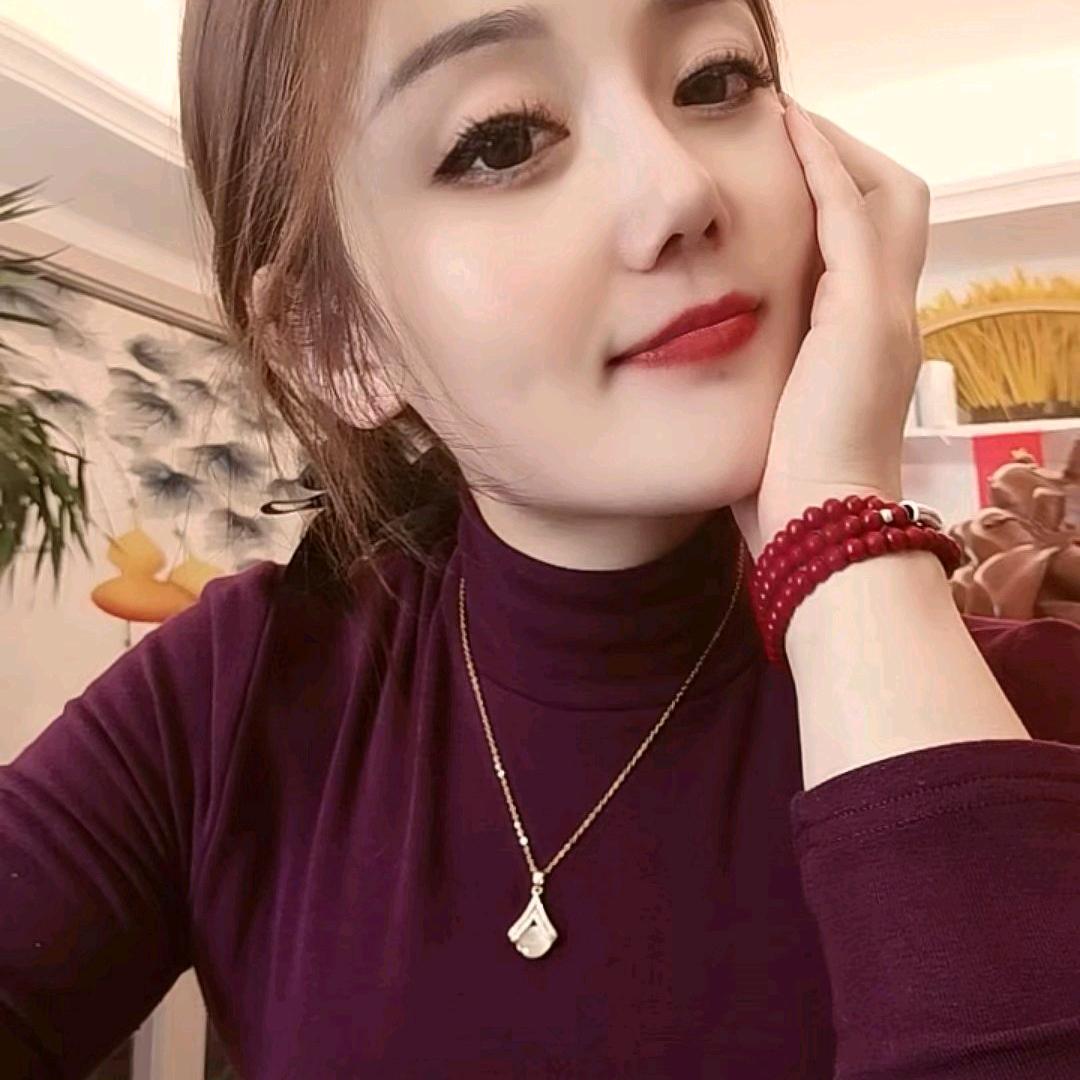 娇娇