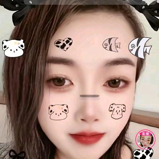 谁的丫头