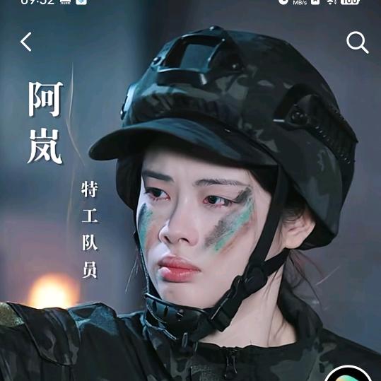 武汉空调