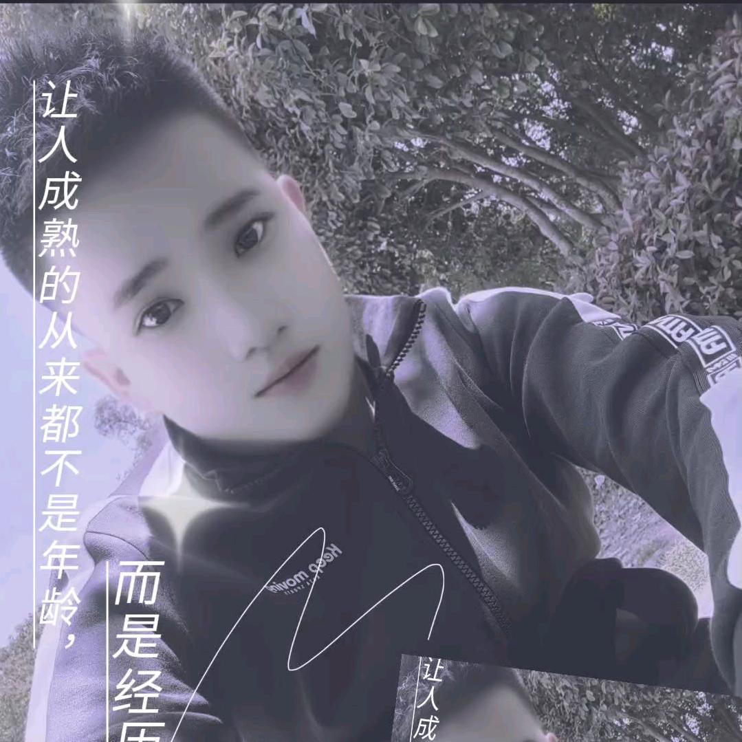 家❤️新