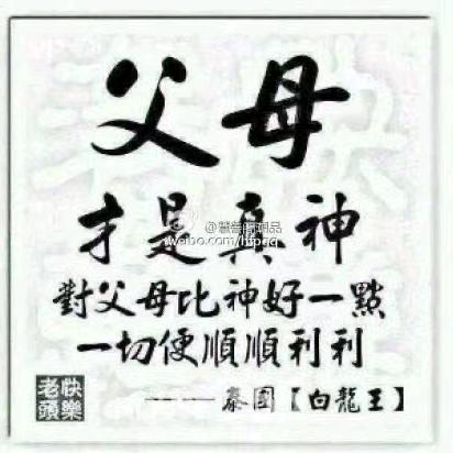 云霄水煮三鲜