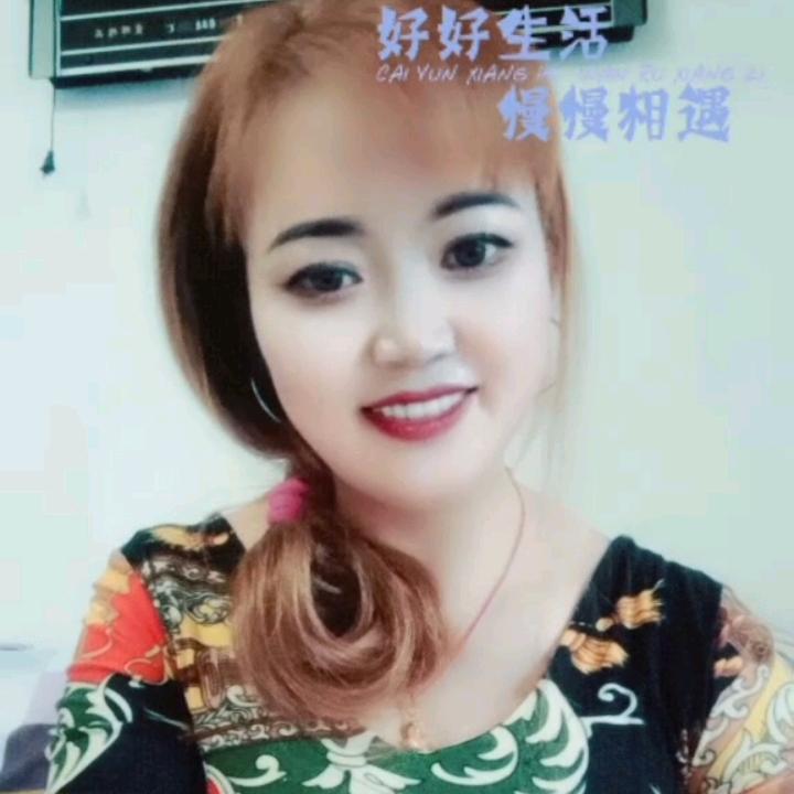 月亮去了太阳来