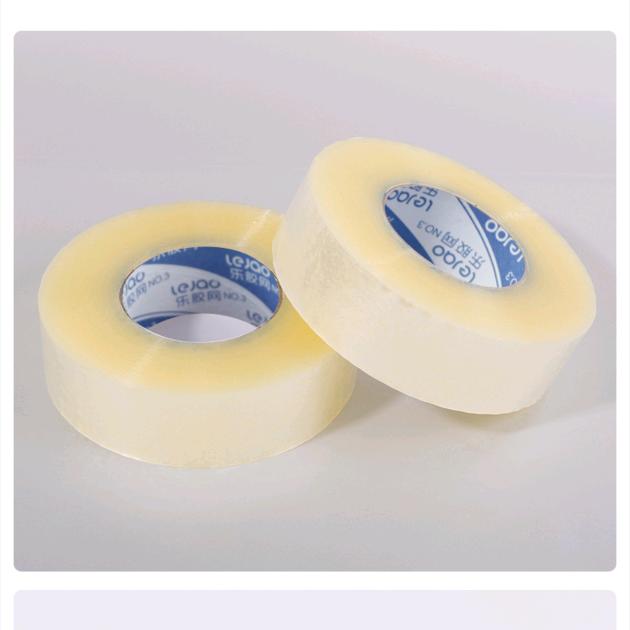 乐胶包装制品杭州有限公司