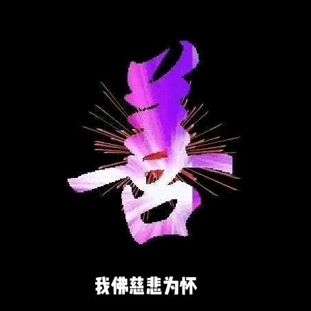 陵水酸粉在皇马粉仔巷