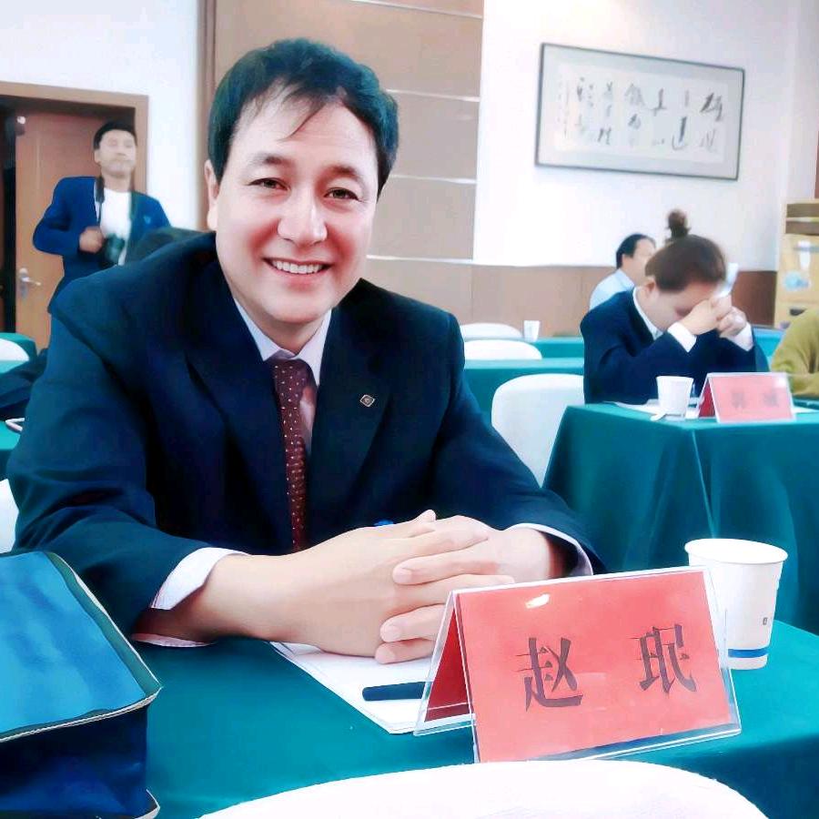 赵珉🌟陕西省书法家协会