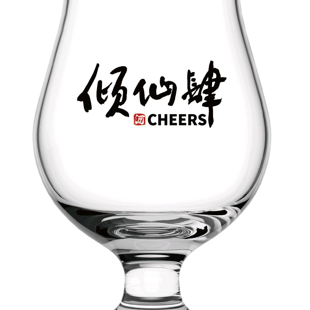 比尔啤酒