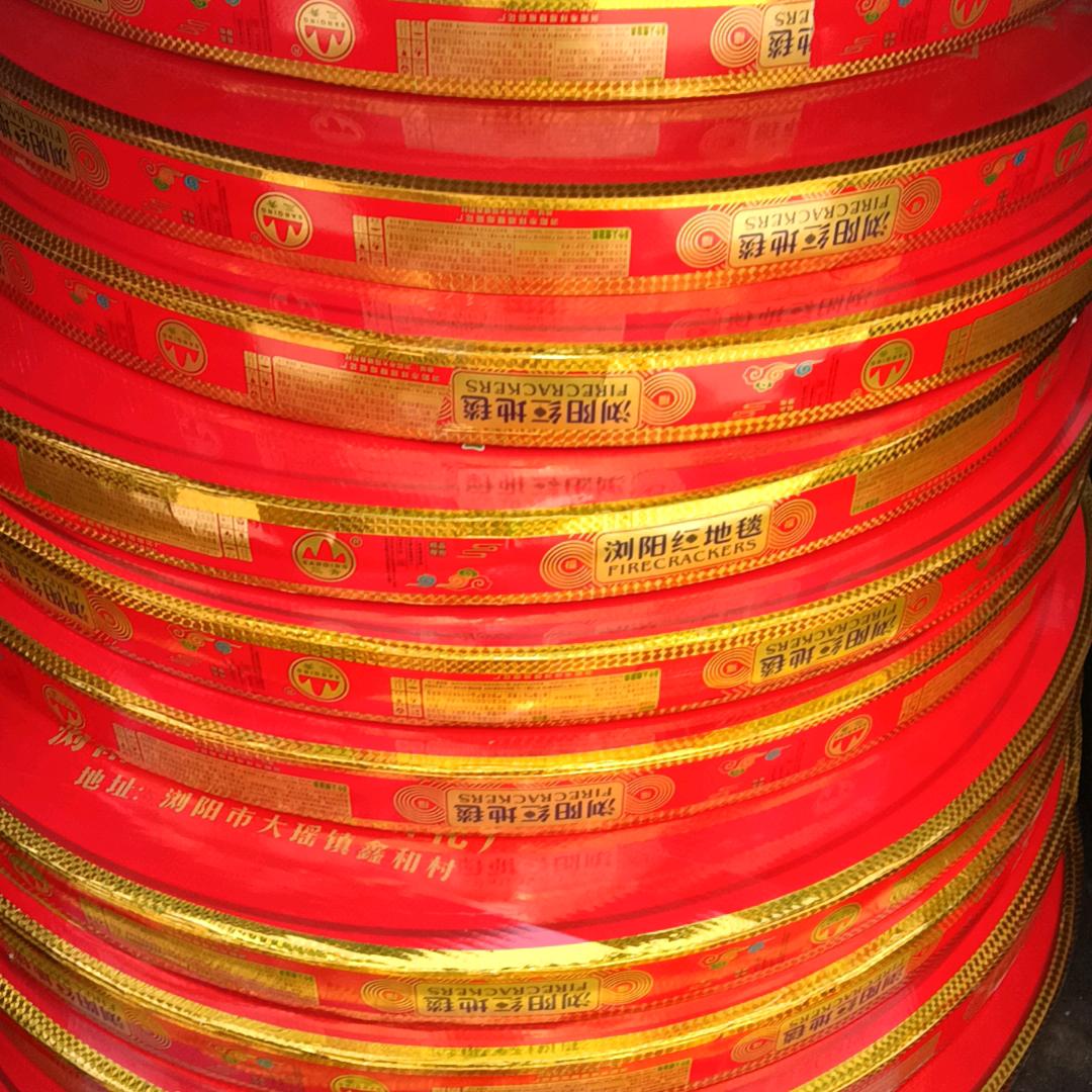 卖炮小哥爱剪辑
