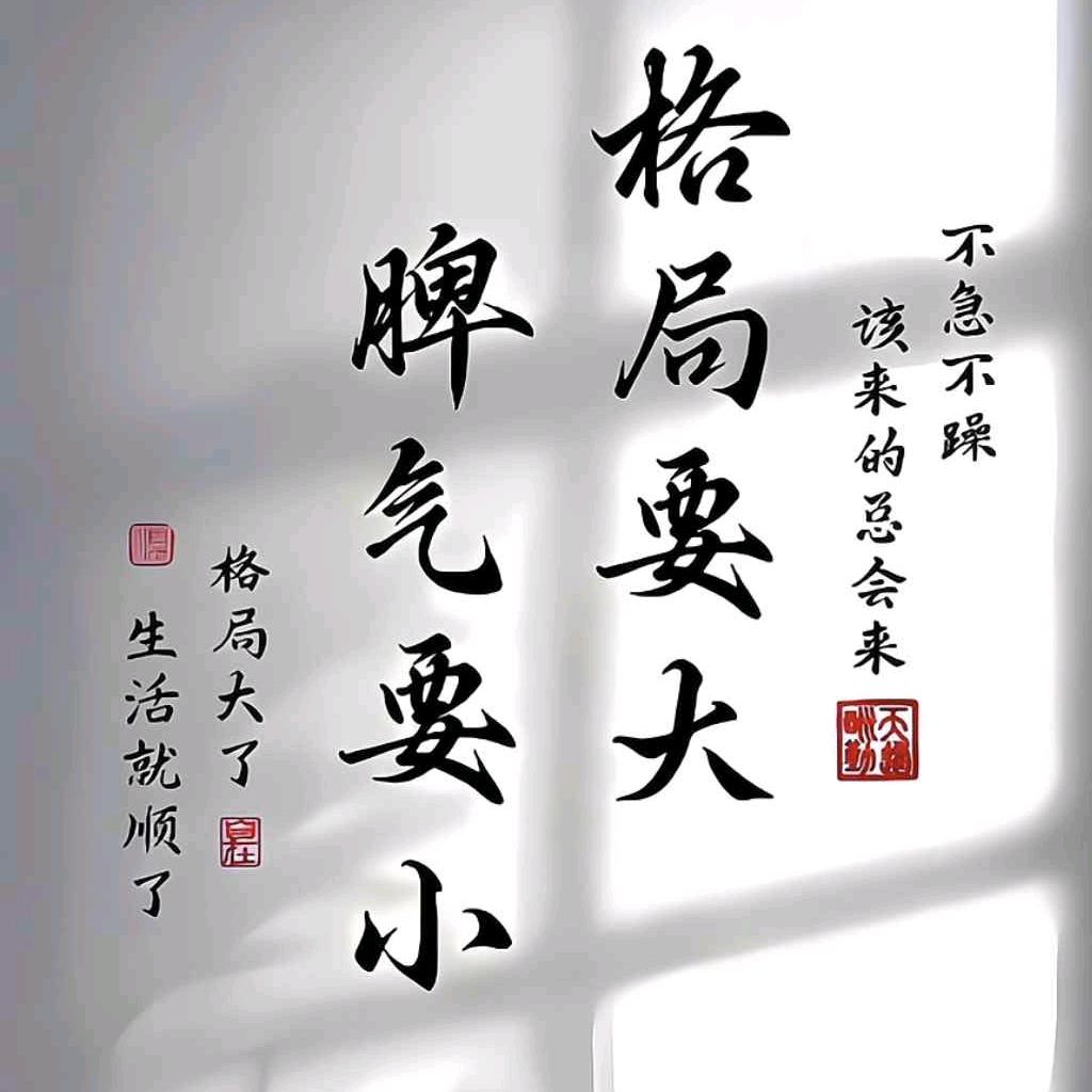 @李洋