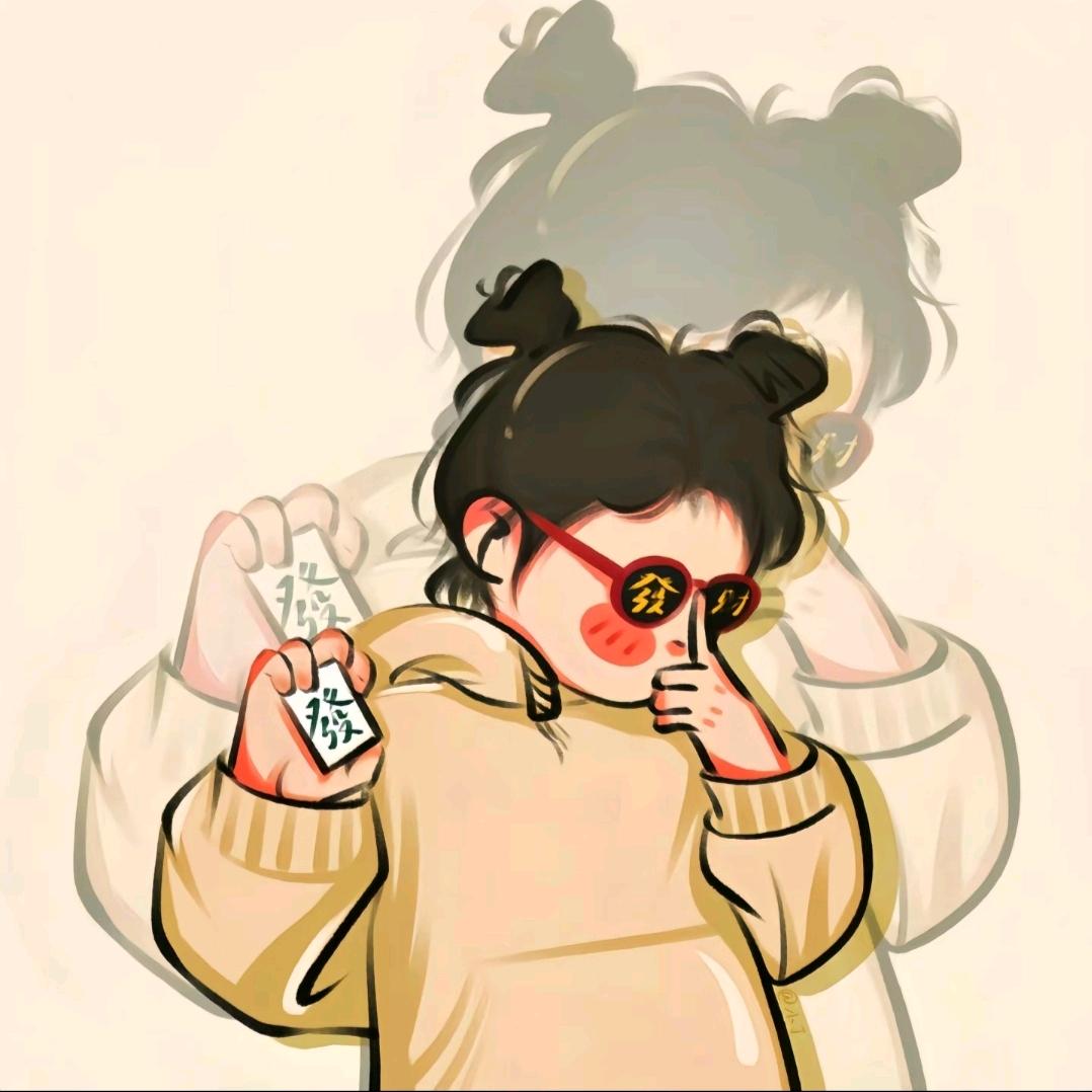 周周有钱花🤗