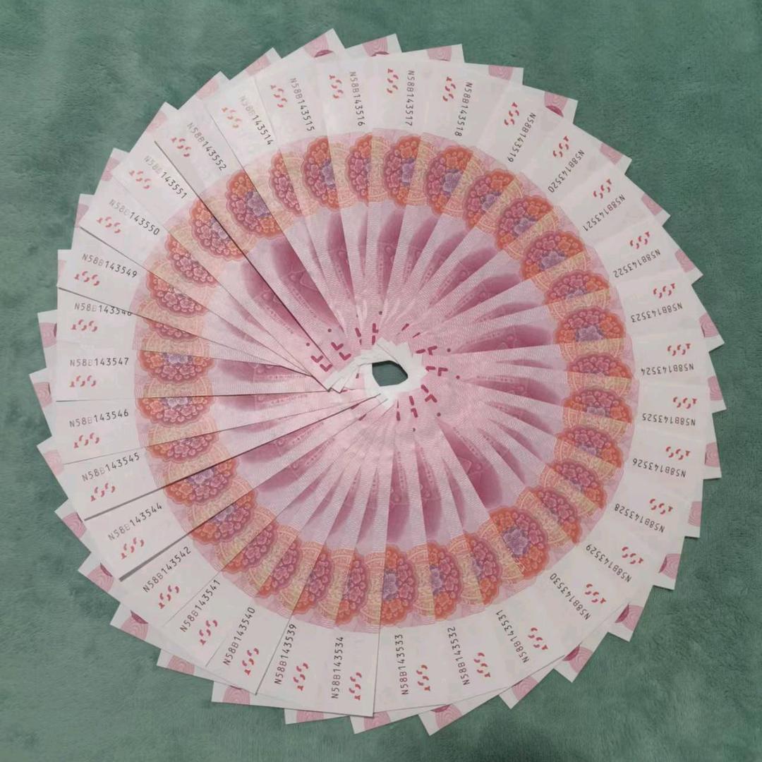 无限美好仟亿女神