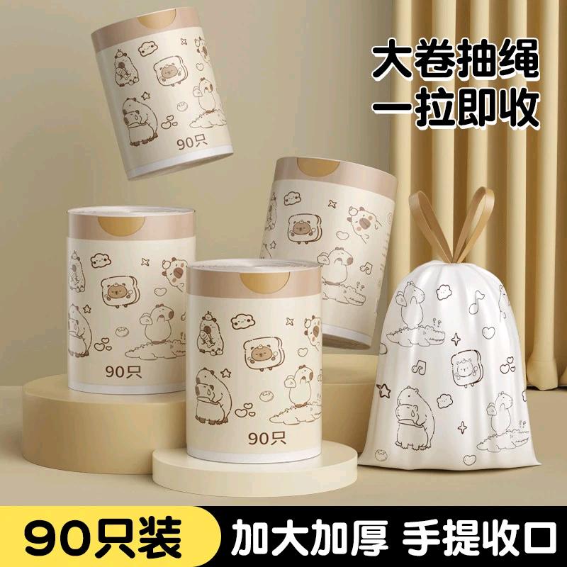 一入电商深似海