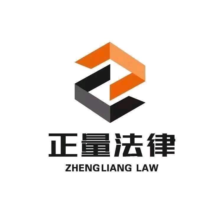 正量企业官方账号