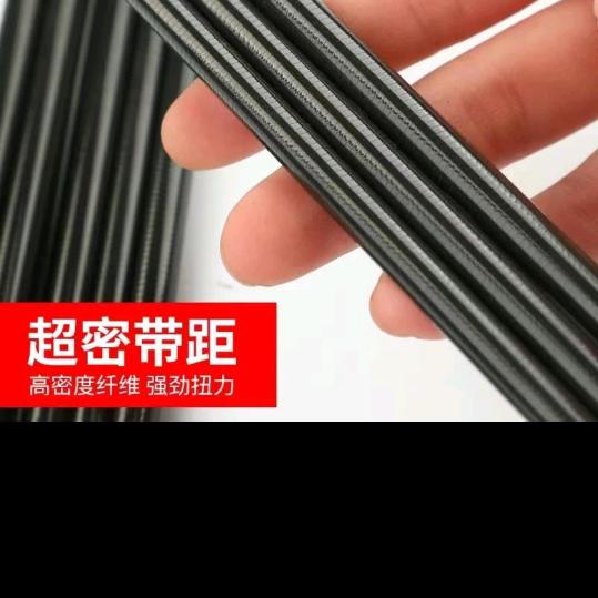 休闲鲫鱼竿