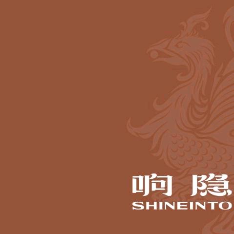 响隐香云纱丝绸- 王媛媛