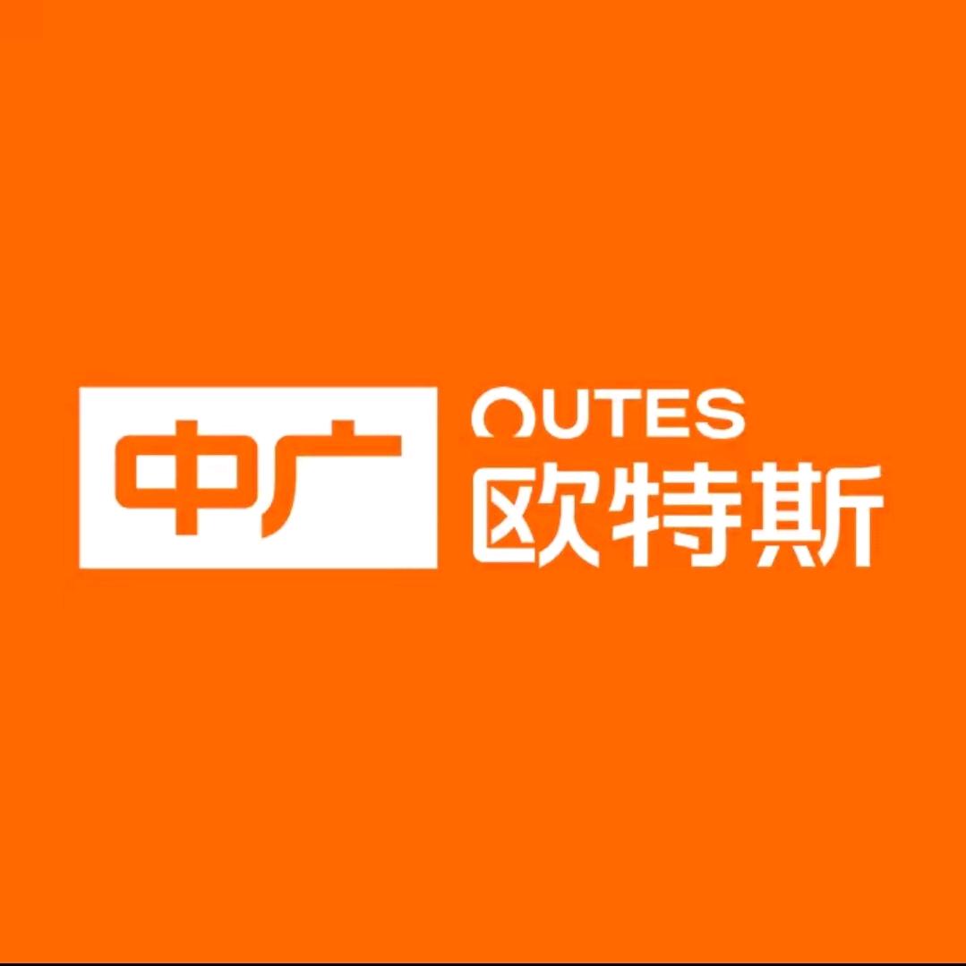 中广空气能—阿鹏     。