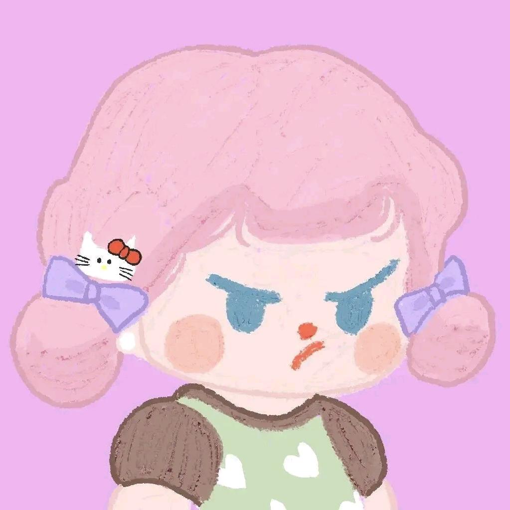 可爱
