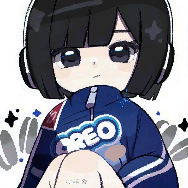 冰海