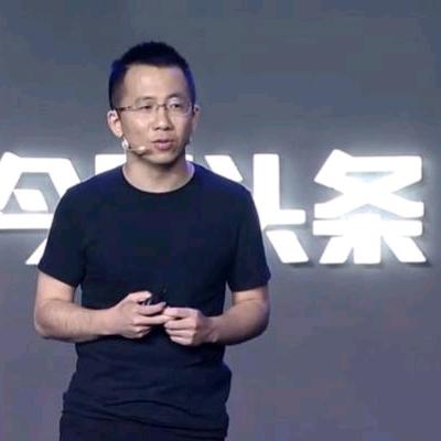 榜一大哥.