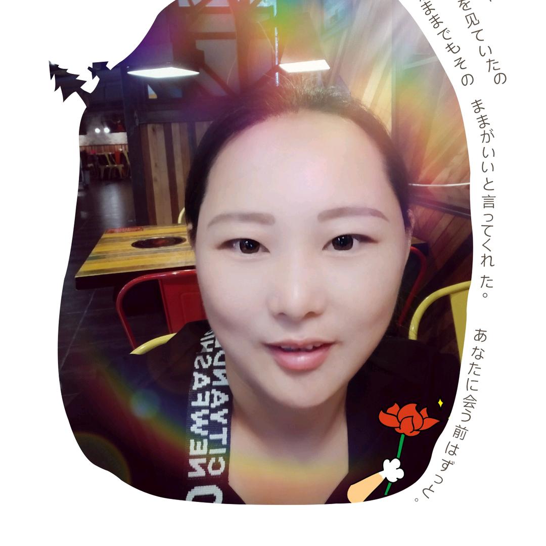 🐕¹⁹₈₂🦋ꦿ໊余生᭄🕊随心᭄ꦿᩚ