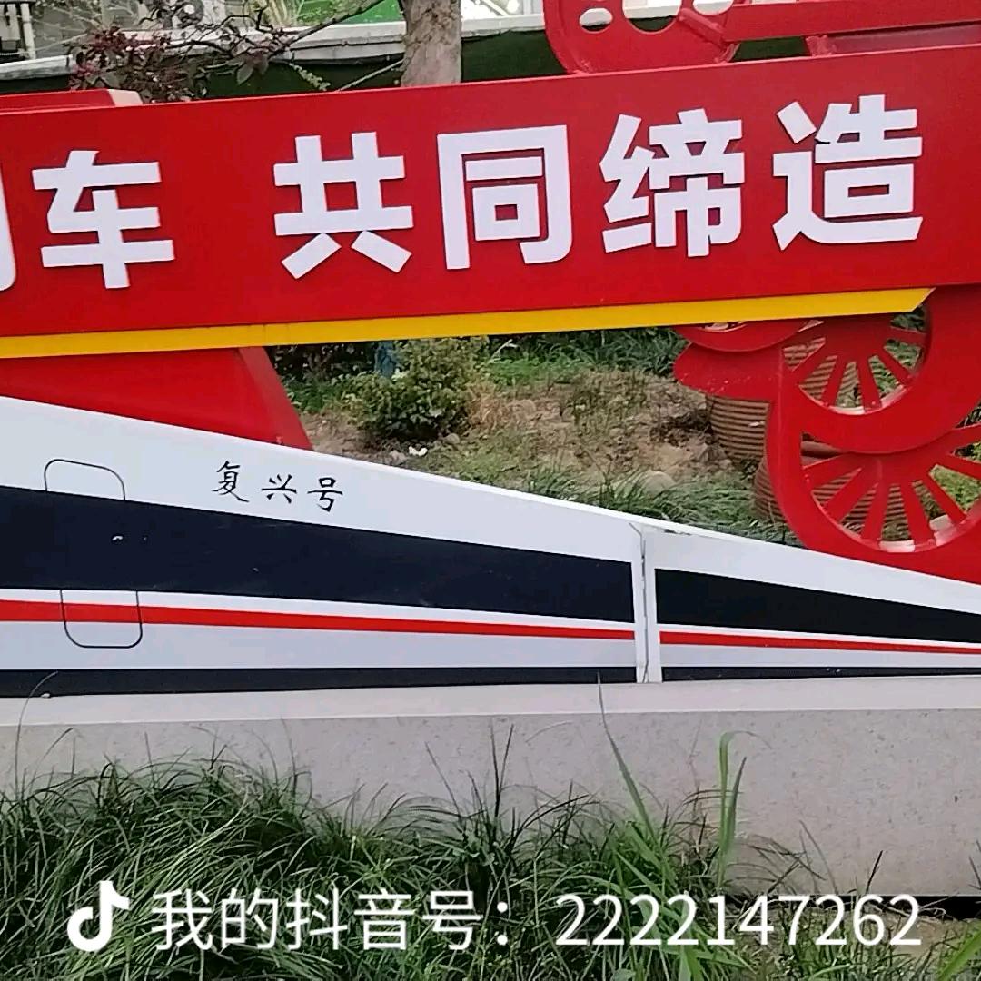 123456789彭