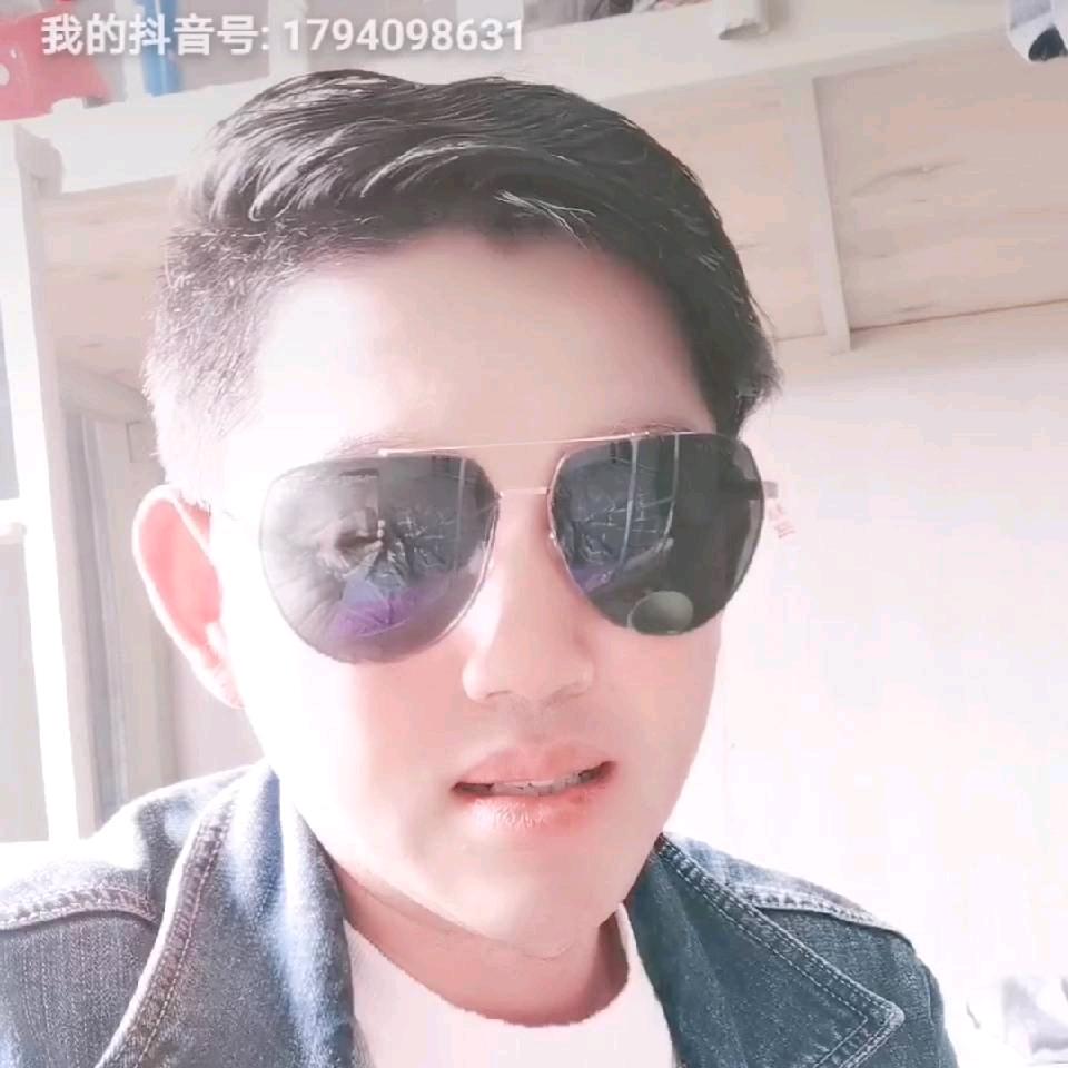 一生无悔