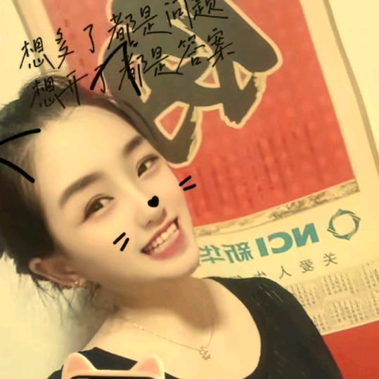 💞魏家二小姐