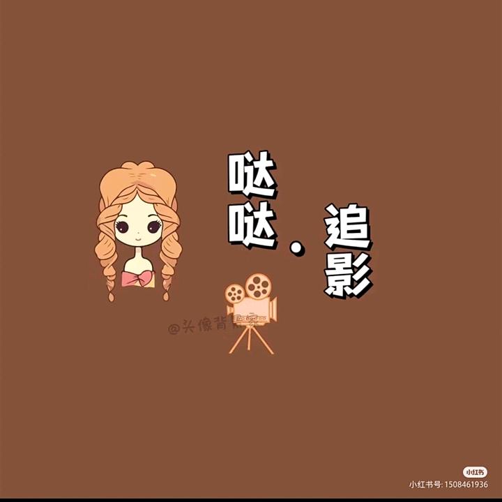 星星泪