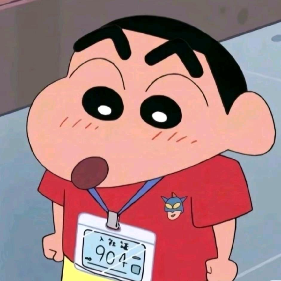 啊宅（燕云