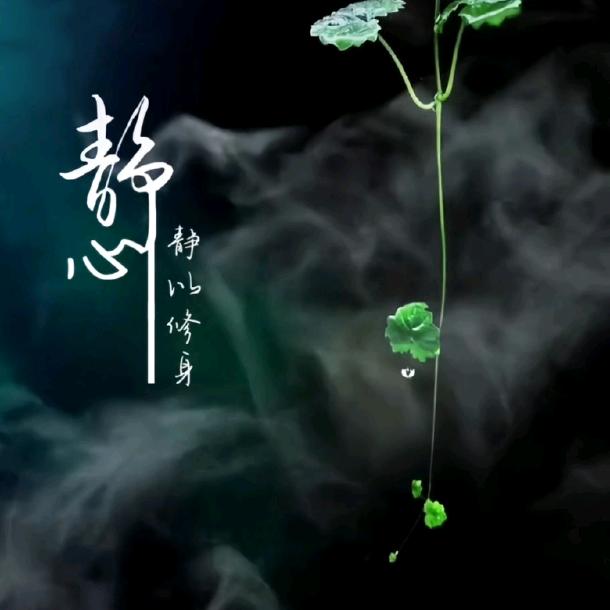 胡师傅