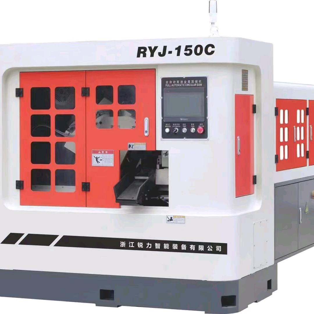 卖圆锯机的赵公子