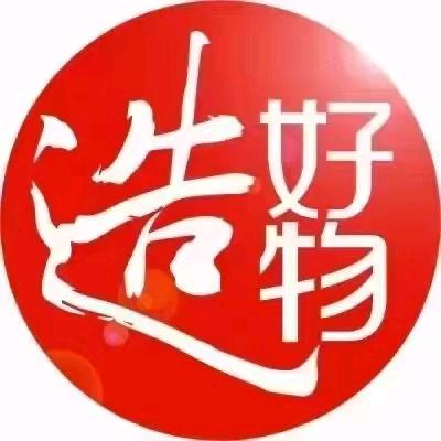 不会撒娇的小女人  （连赞拉黑）