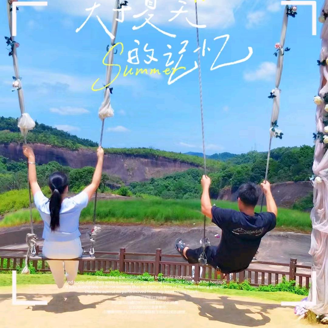 笑笑！