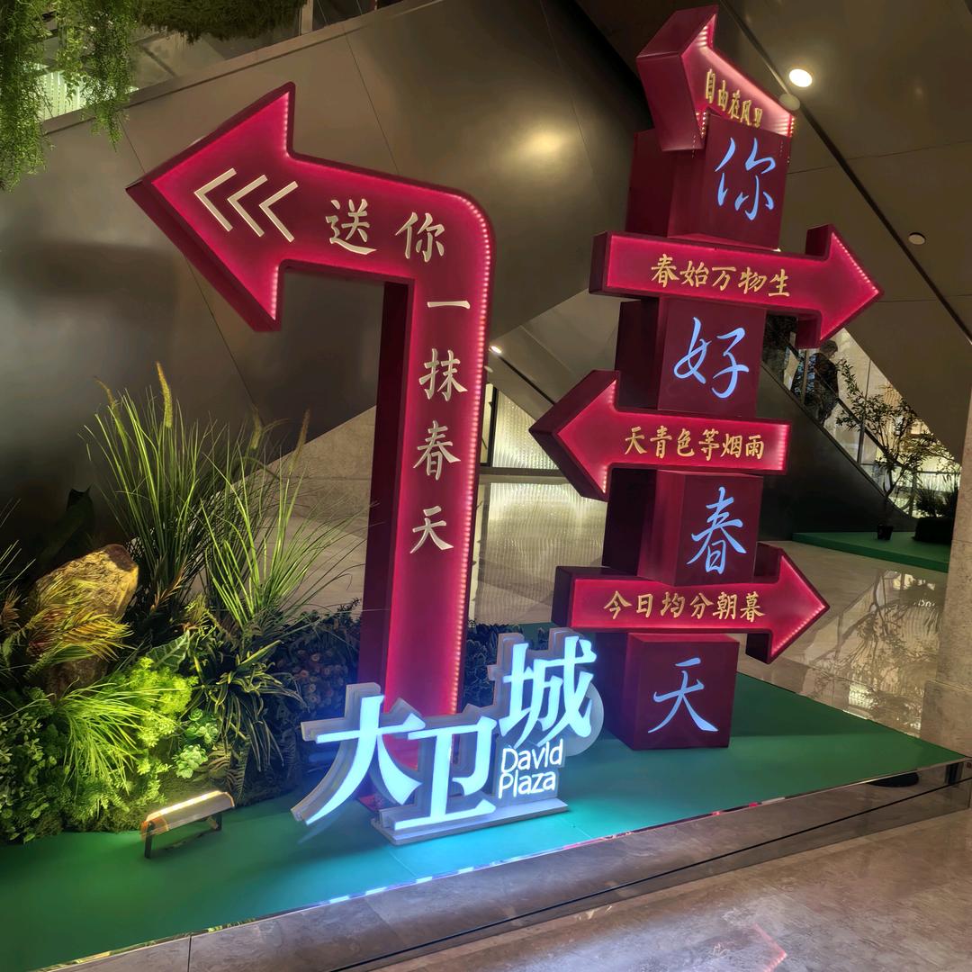 小💫✨✨✨歡囍