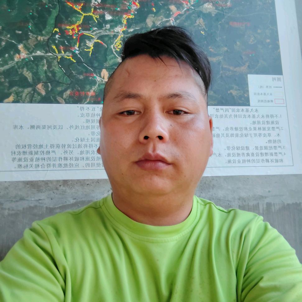 家齐