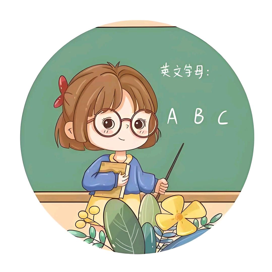 乐学同步单词（同步各版本教材）