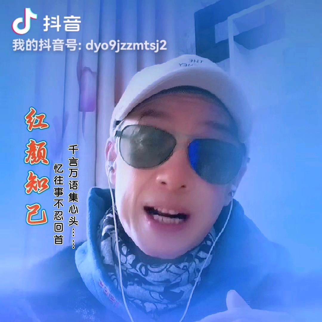 健哥