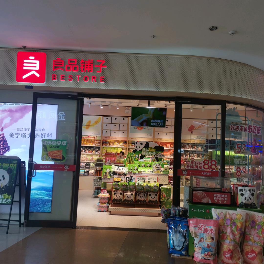 用户4875482053914