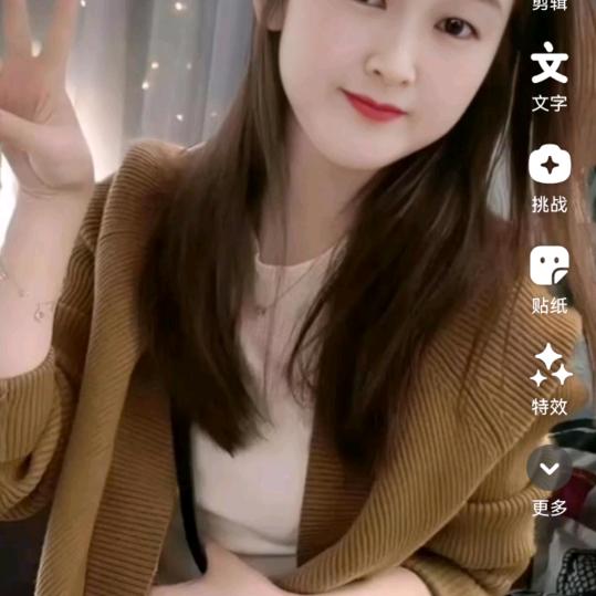 ℳঞ承孟💖张爱¹³₁₄꧔ꦿ້
