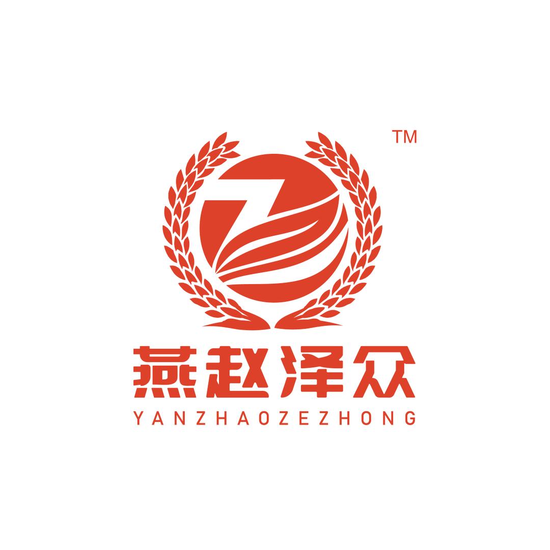 燕赵泽众有碗茶面(招代理)
