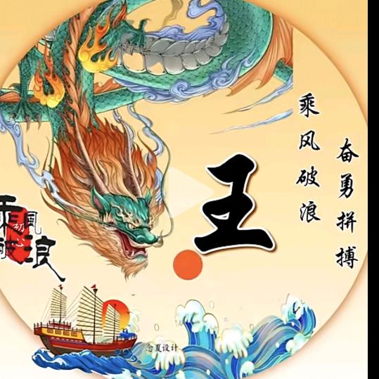 ￴ ￴￴￴ ￴￴ ￴￴ㅤ ㅤ ㅤ