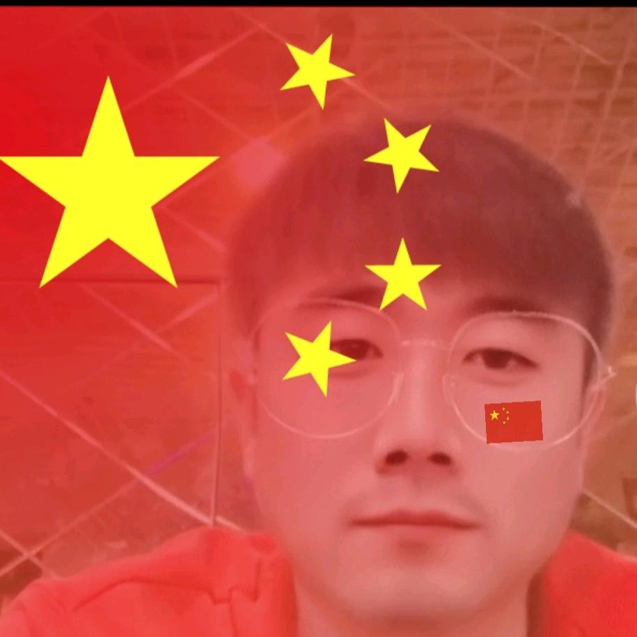 无名氏