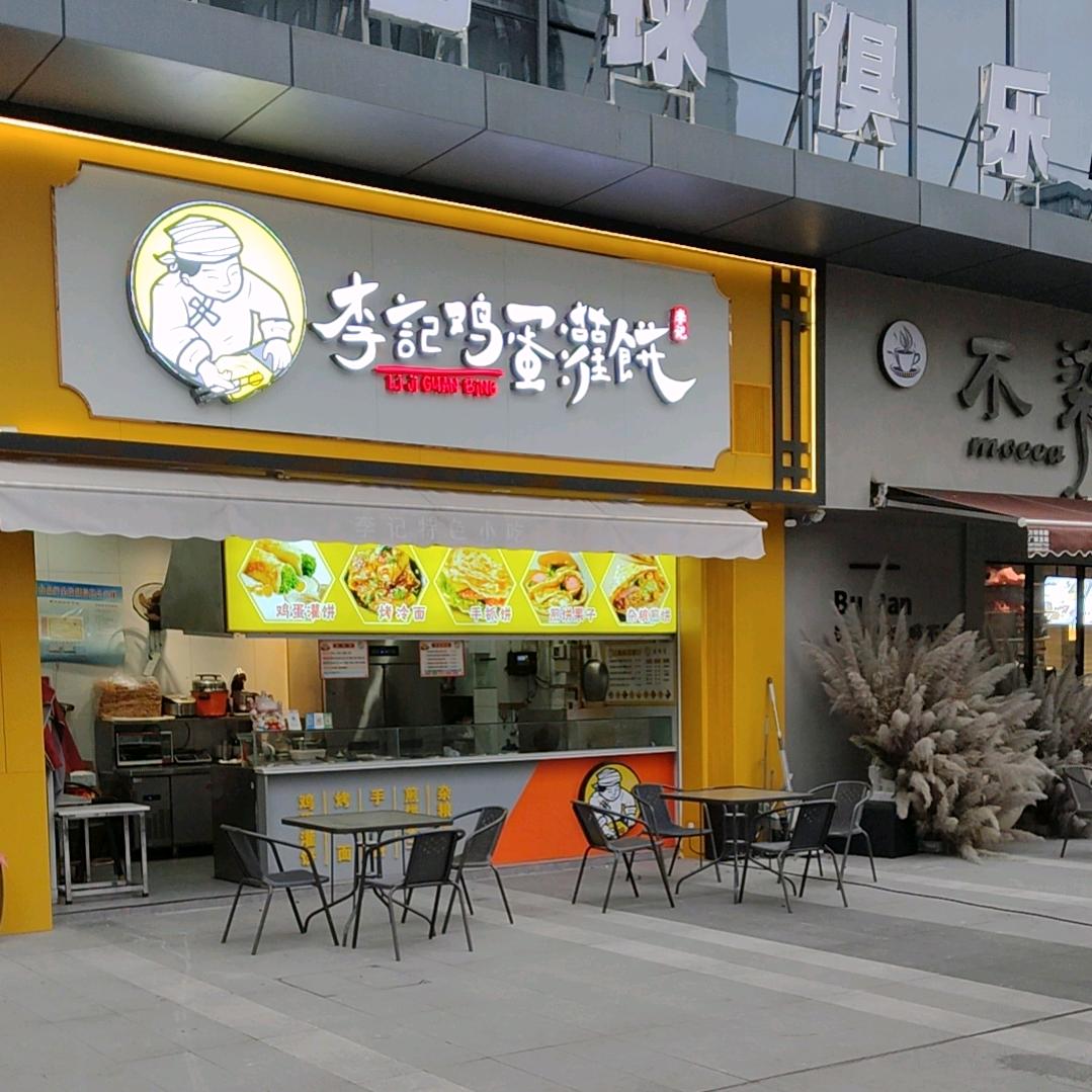 @土家张同学