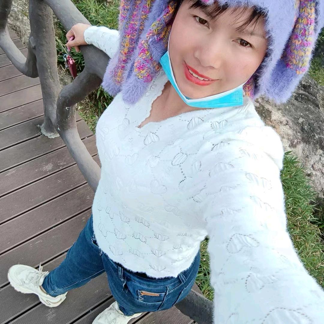 华美（谁是有缘人）